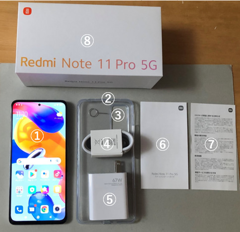 Xiaomi Redmi Note 10 Pro ブラック 付属品フル-